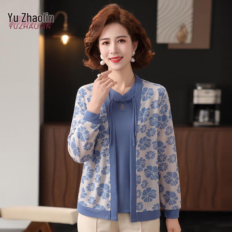 YUZHAOLIN Women s New Chinese Style Buttoned Jacket 3XL