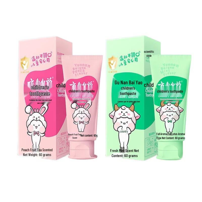 Yunnan Baiyao Probiotische Kinderzahnpasta