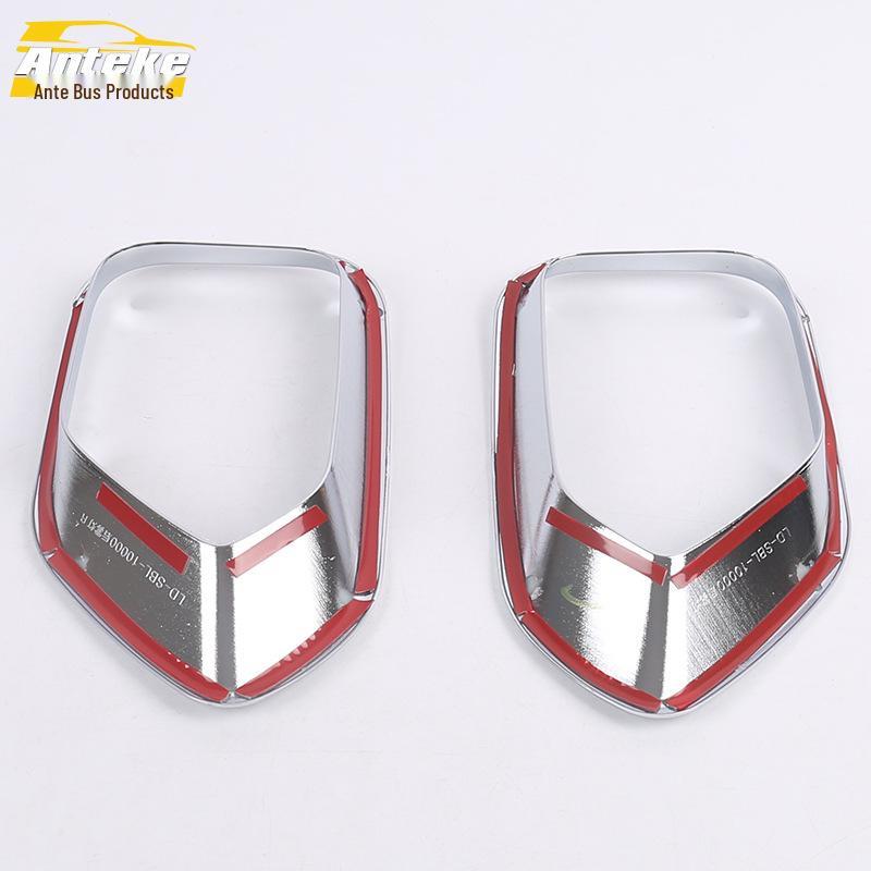 Subaru 15 Outback Rear Fog Light Trim: Electroplated Trunk Frame Cover Decoration