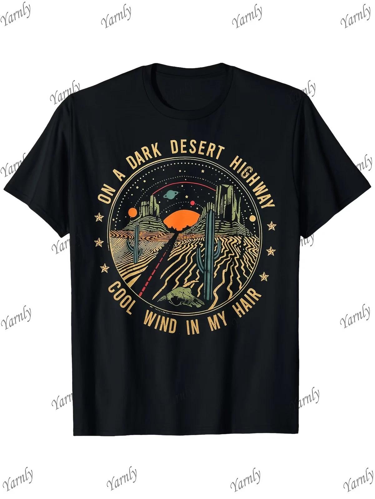 Vintage T-Shirt Featuring a Desert Road And a Refreshing Breeze in My Hair XXXXL