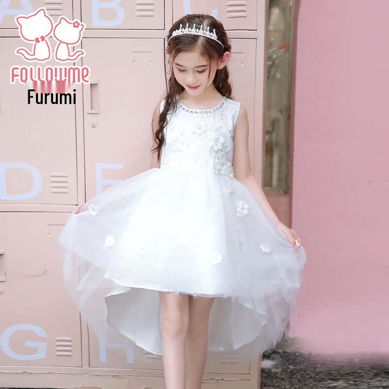 Fulomi Girls' White High-End Evening Gown