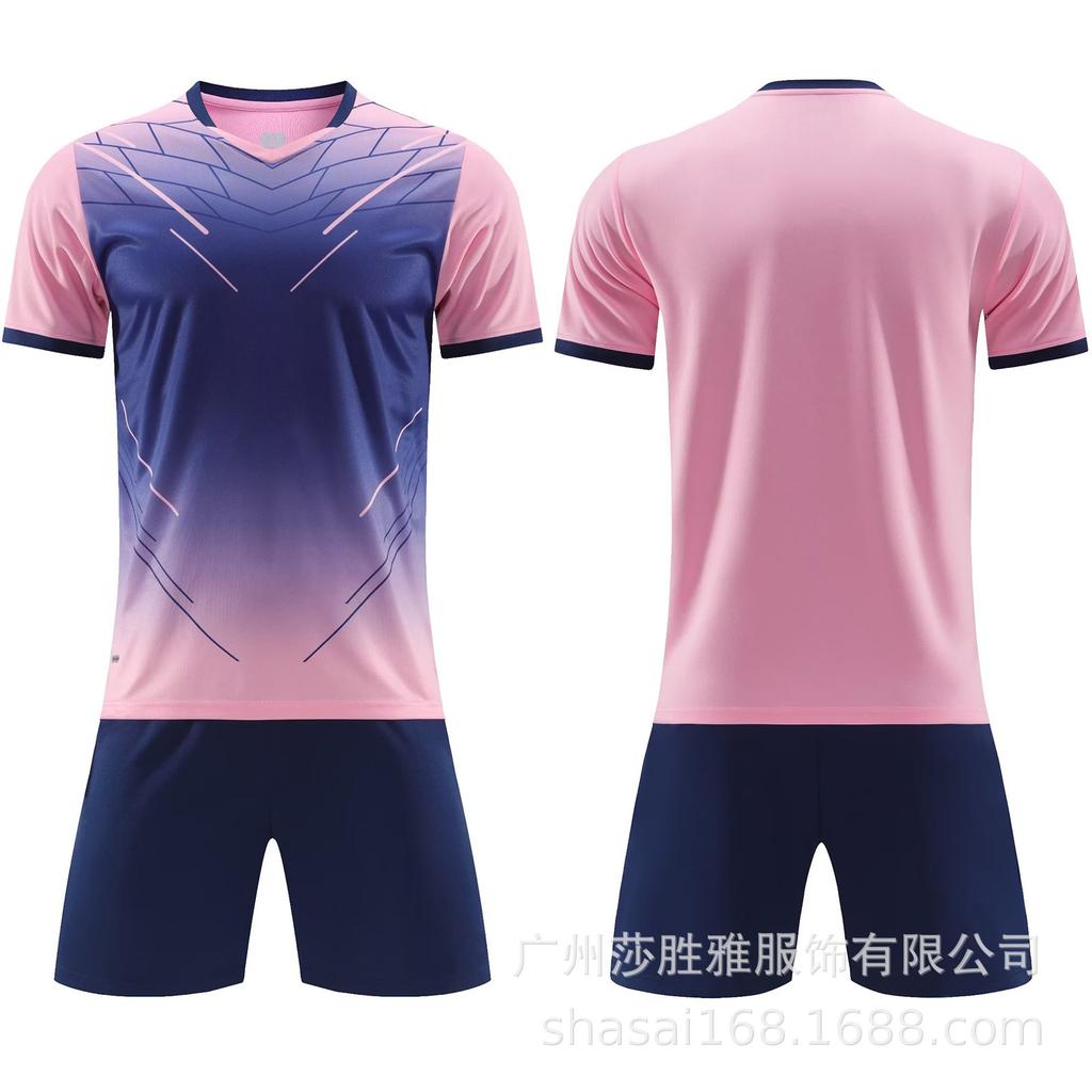 Light Plate New Football Uniform Set Adult Children'S Football Training Uniform For College, Middle And Primary School Students Competition Team Unifo