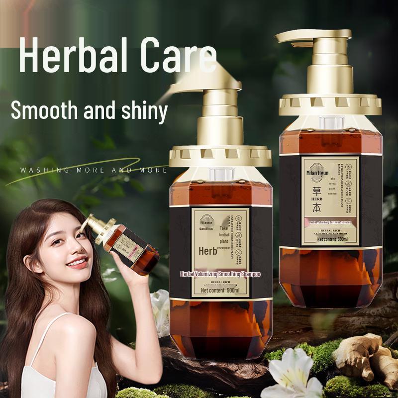 Mi Lan Xuan Herbal Hair Care Series