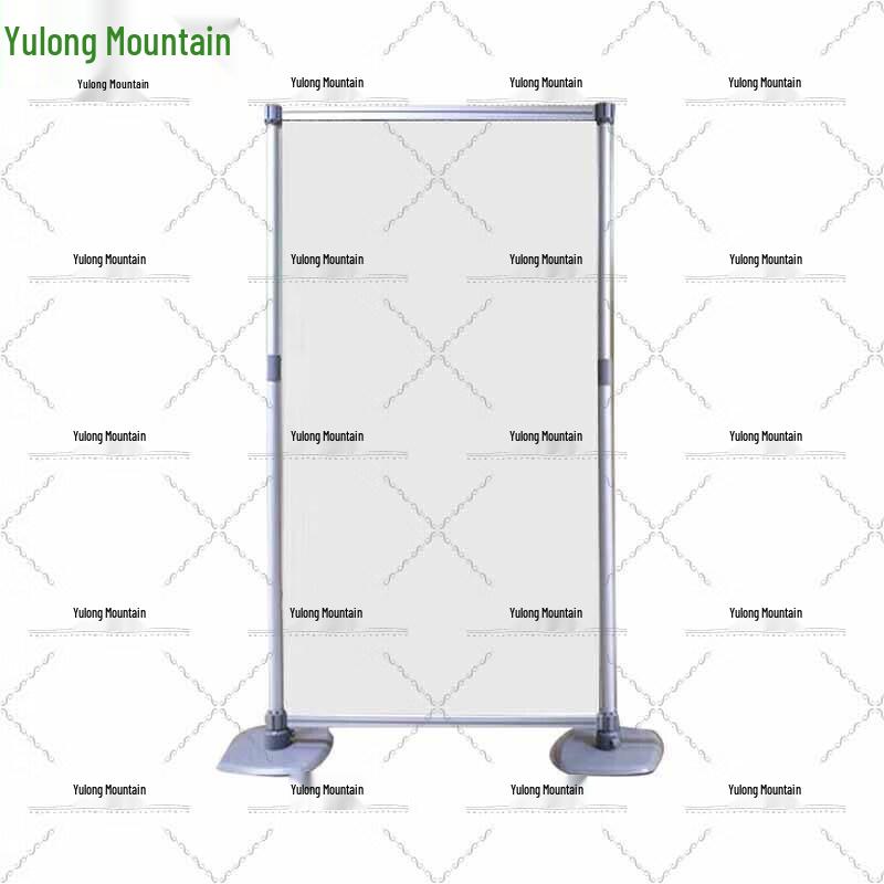 Outdoor Adjustable Display Stand