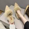 Winter Warm Faux Fur Mules Slippers Women Pointed Toe Slip-On Thin Heels Flip-flops Woman Short Plush Lined Closed Toe Slides