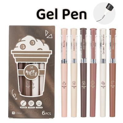 Cute Black Gel Pen - 0.5mm Quick-Drying, High Value, Carbon Neutral, Straight Liquid Ballpoint