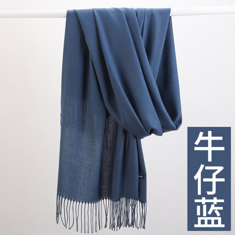 Scarf women's autumn and winter high-end sense new solid color warm scarf versatile red cashmere shawl