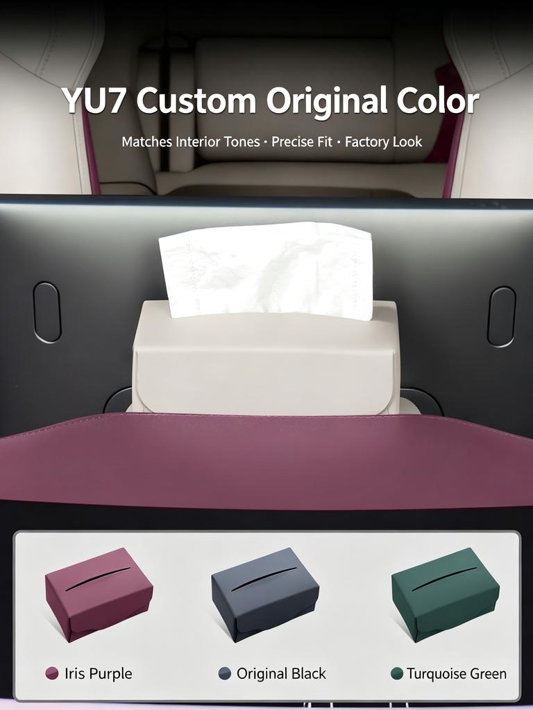 For Xiaomi YU7 Car Tissue Box Firm Magnetic Screen Behind the Scenes Tissue Pack Leather Car interior Accessories