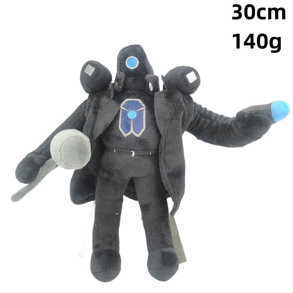 Skibidi Toilet Plush Toy - Cross-Border Adventure with Titan Speaker and Monitor Men