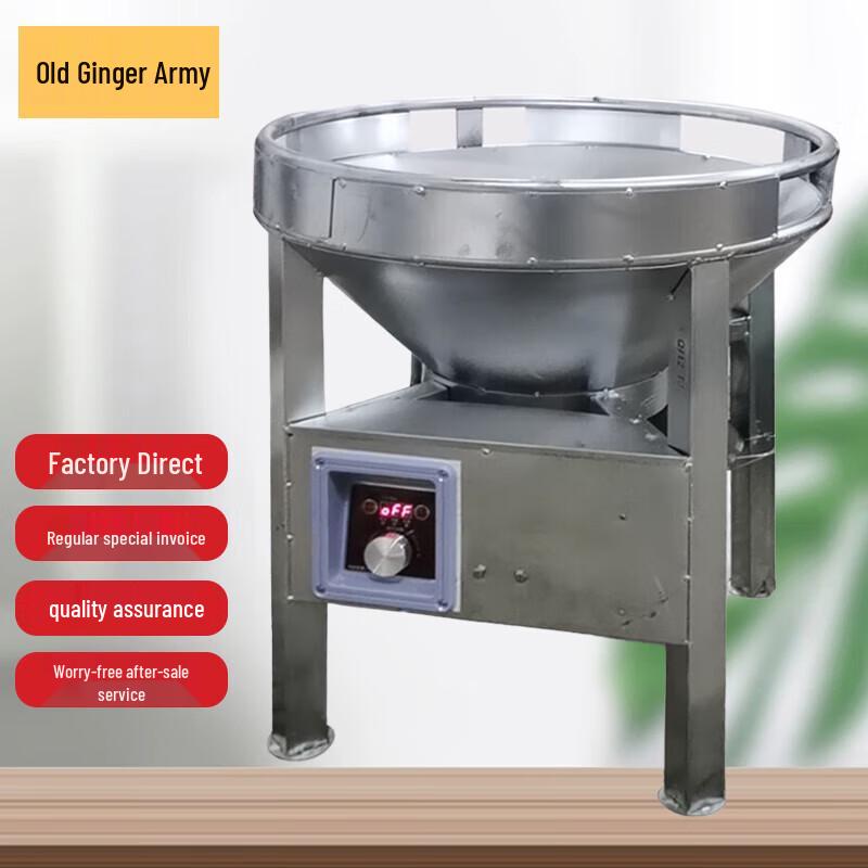 Old General Portable Diesel Banquet Stove