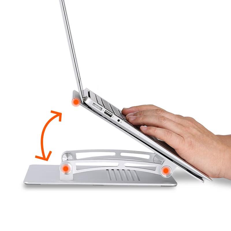 

ECOLA Dual-Rod Stepless Adjustable Laptop Stand