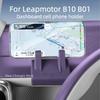 Für Leapmotor B10 B01 2025 2026 Auto Handy-Bildschirmhalter und Haken Doppelfunktion Automotive Innenraum Styling Modifikationszubehör