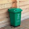 50L Tall Commercial Kitchen Sorting Waste Bin