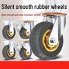 Xiang Feng Heavy-Duty Caster Wheel