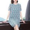 Ice Silk Short-sleeved Dress Women's Summer New Women's Plus-size Mid-length Fat Mm Slimming Flesh Skirt