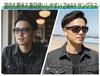 [FaceTrick az Label] Polarized and Photochromic Sunglasses for Men and Women, UV Protection, Lenses that darken with UV light, Made in Sabae, Japan,