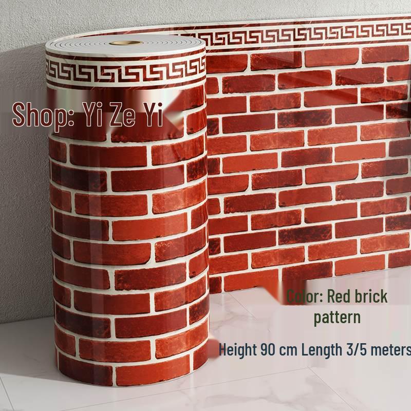 Thick Self-Adhesive Waterproof Skirting Board Wallpaper: Moisture-Proof, Anti-Collision Wall Protection & Decoration
