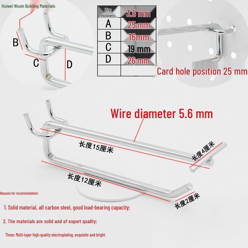 Double Line Pegboard Shelf Triangle Hook for Price Tags