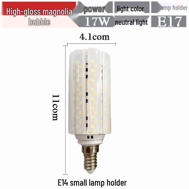 Oulanwei LED Corn Bulb E14/E27 Base Energy-Saving Bright Chandelier Lamp with Three-Color Change