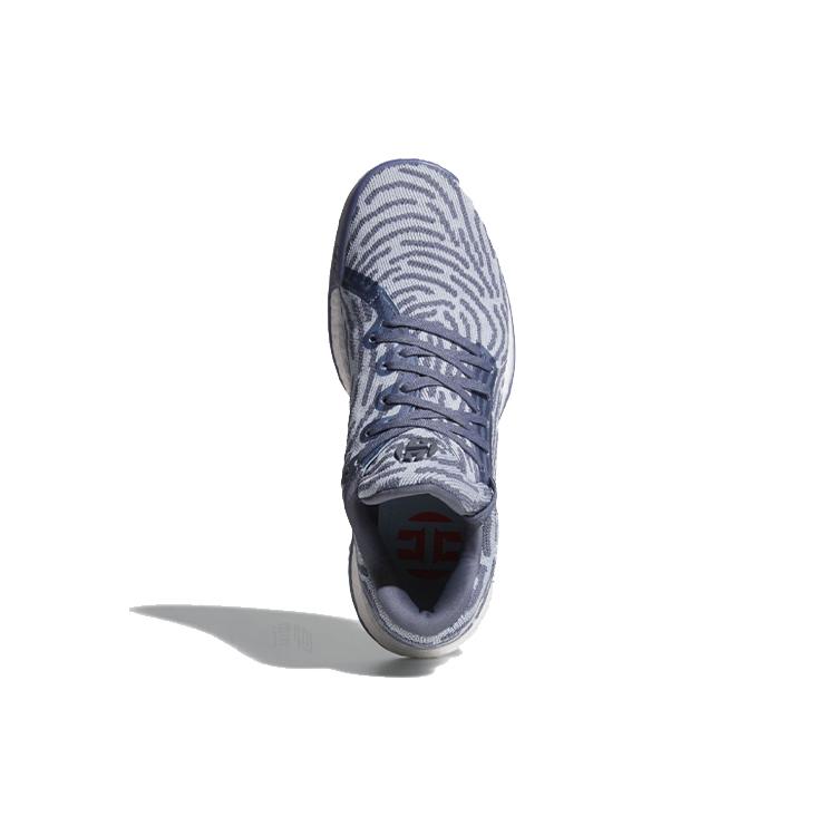 Harden Vol. 1 Adidas Ls Primeknit Raw Steel AC8408