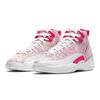 Jordan 12 Retro Arctic Punch GS 510815-101