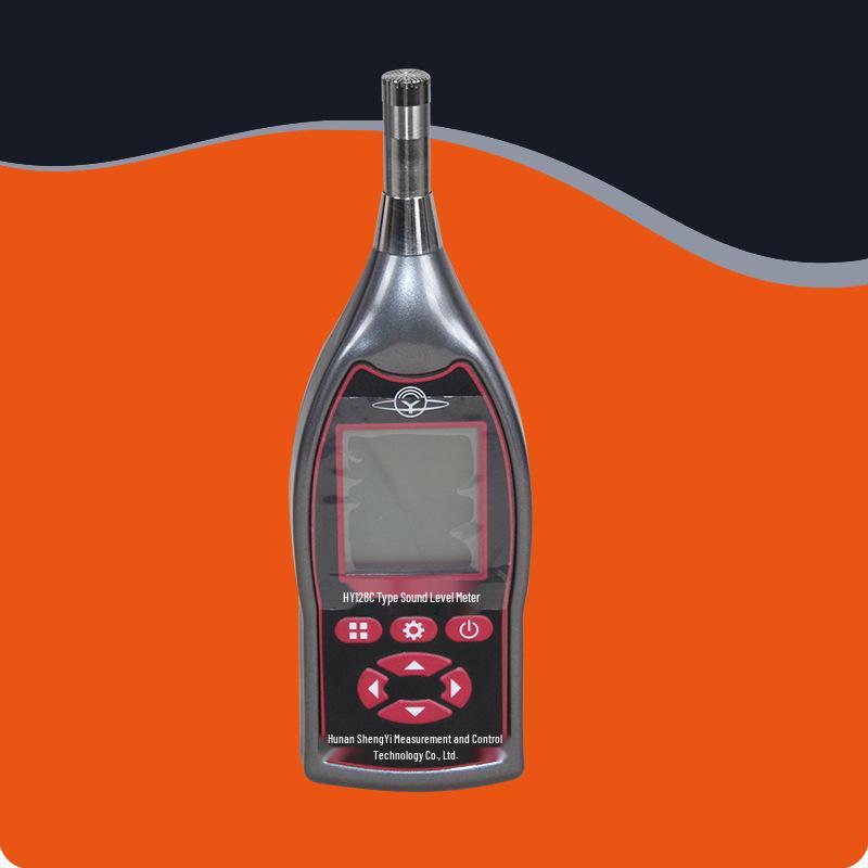 HY128C Digital Sound Level & Exposure Meter