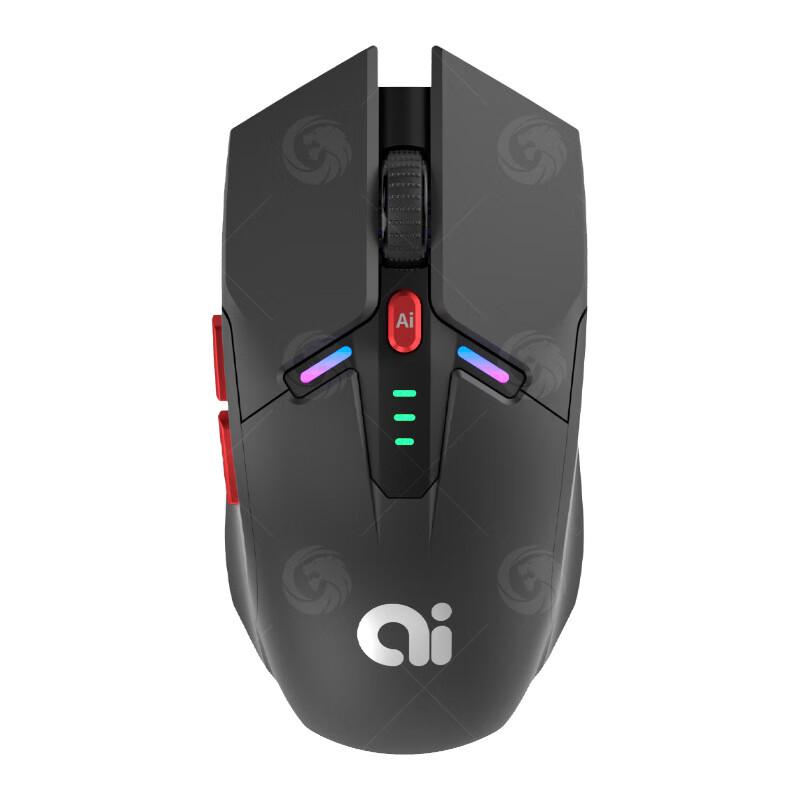Y-FRUITFUL Smart AI Voice Dual-Mode Wireless Mouse
