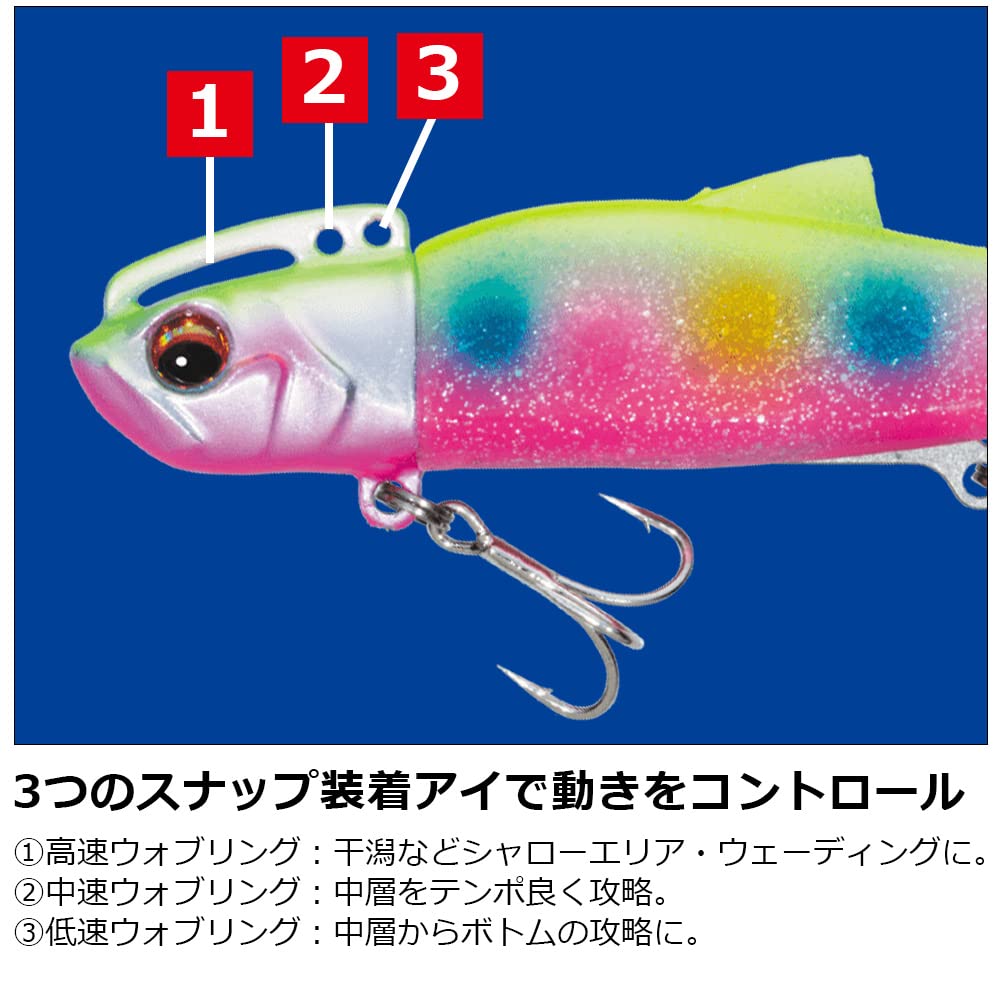 Major Craft Seabass Lure Tide Drift One Shad 10g Green