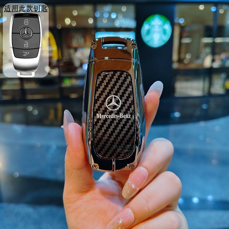 3BTN Fashion Soft TPU Car Key Case For Mercedes Benz A C E S G Class GLC CLE CLA GLB GLS W177 W205 W213 W222 YD3