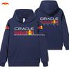 Oracle Red Bull Racing Logo Unisex Hooded Sweatshirt