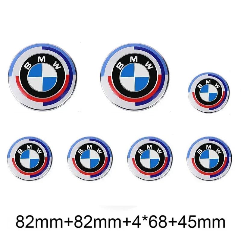 FA77Pcs Car Hood Front Rear Trunk Emblem Badge for BMW 50th Anniversary E36 E46 E53 E90 E60 E39 E87 G01 G20 G30 X1 X3 X5 X6 F30 F20