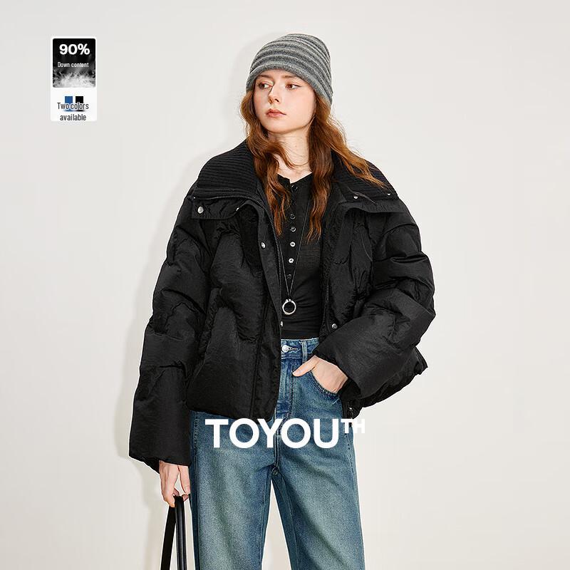 

Chuyu Women s 2025 Winter 90% Down Puffer Jacket with Knitted Lapel XL