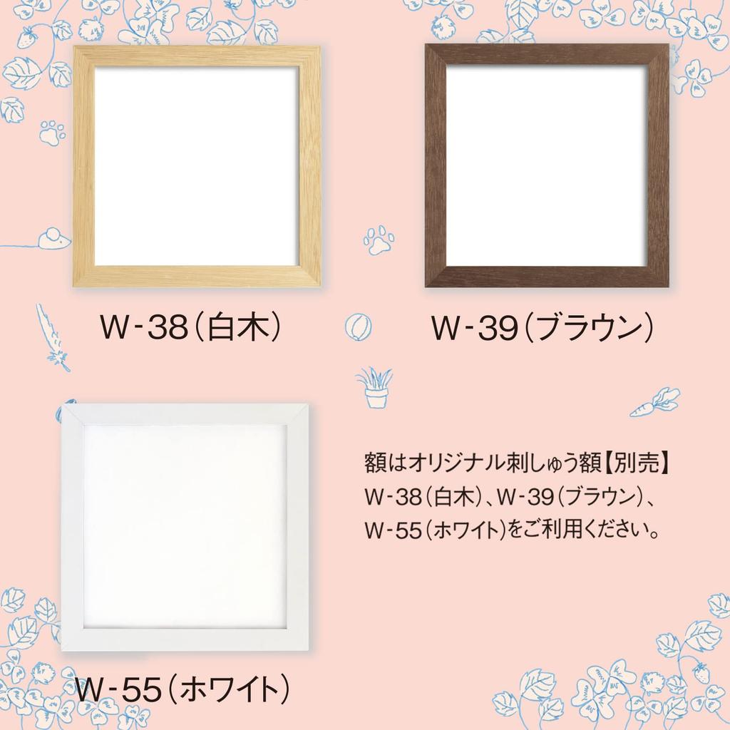 Olympus Vyšívací sada Roztomilé zvíře Andulka 7551 - (Korela)