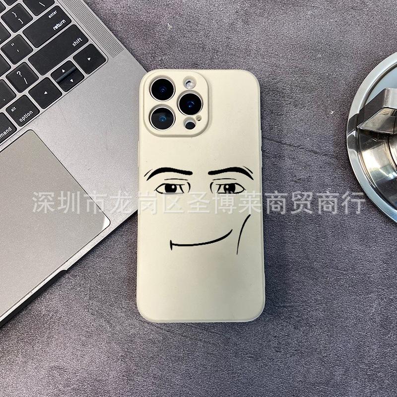 Smiley face expression applies to iPhone15 mobile phone case 14PROMAX all-inclusive 13 anti-drop 16/15 protective case 17.