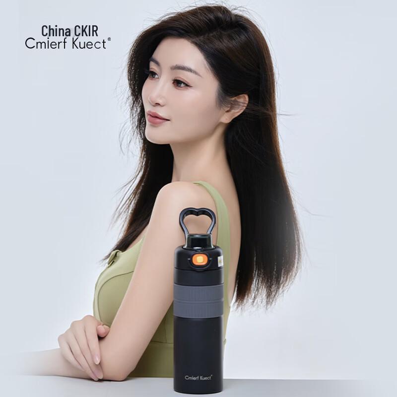 

Portable Pop-Up Insulated Thermos