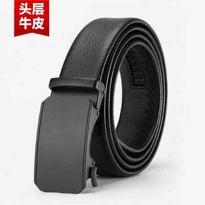Accessoires – Ceintures pour homme