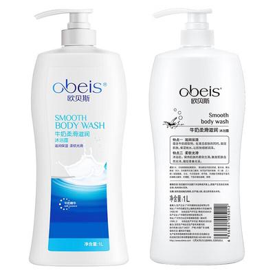 Saponi e gel doccia – Gel doccia