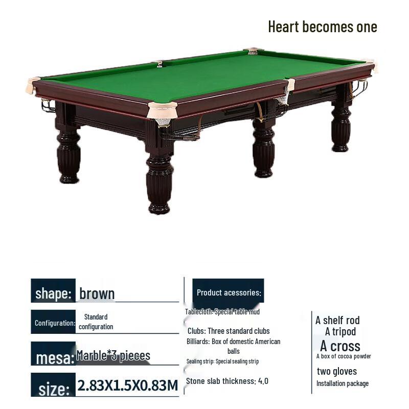 Xinyicheng Commercial Standard Pool Table