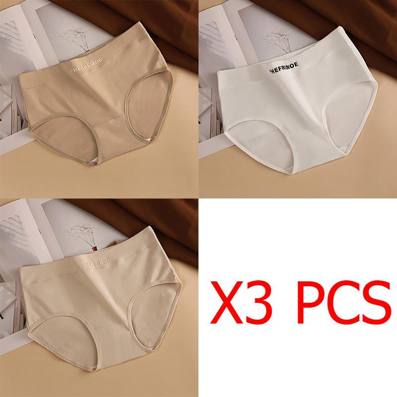 Women's Cotton Bikini Underwear Breathable  Seamless Comfort Sports Panties Briefs