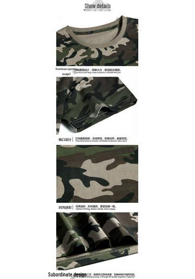 Men's Camouflage Cotton Short Sleeve T-Shirt: Military-Inspired Round Neck Top with Special Forces Print.