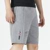 Puma Logo Print Drawstring Straight Leg Shorts Men Bottoms Gray 671724-03