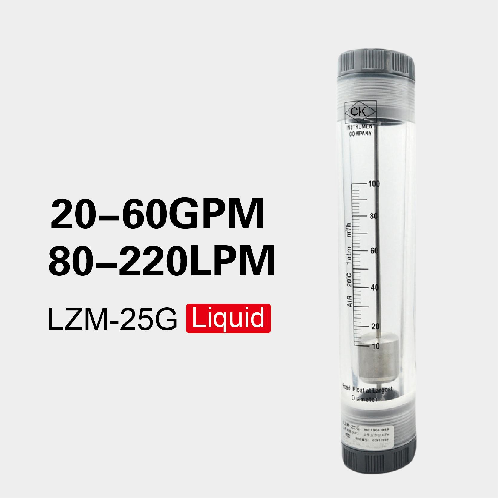 

LZM-25G Acrylic Rotameter Flow Meter for Water Air In-line Pipeline Flow Meter Mechanical Liquid Flow Meter 20-60GPM 80-220LPM