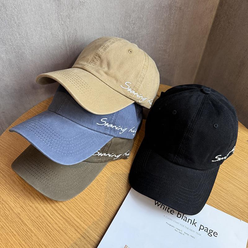 Embroidered Breathable Cotton Letter Cap With Wide Brim Sunshade Outdoor Sports