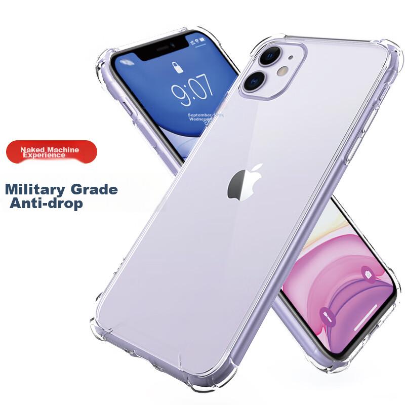 ESCASE IPhone 11 Case, Transparent Shockproof Full Protection Airbag Dual-Layer Anti-Yellowing German Imported Bayer TPU, High Transparency