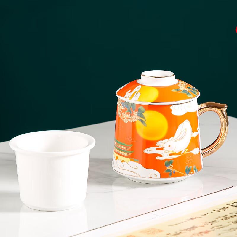 Jinzhi Xing Chinese Style Ceramic Tea Infuser Mug