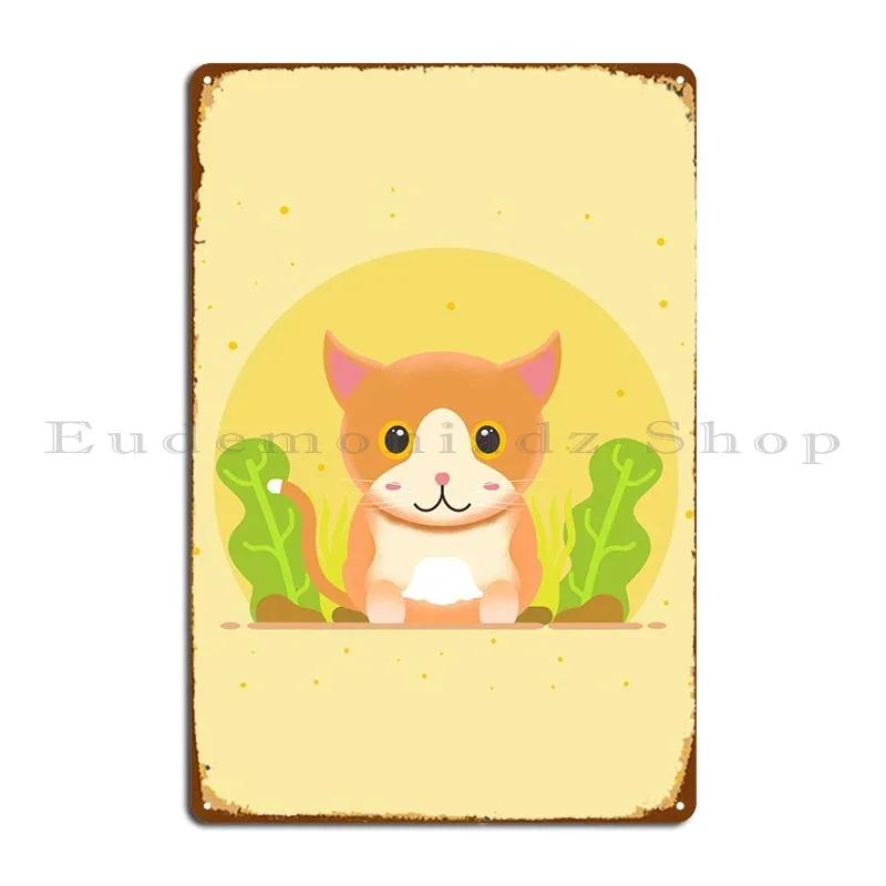 The Cute Cat Metal Sign Personalized Wall Decor Cave Printing Club Tin Sign Poster 20x30cm(7.8x11.8inch)