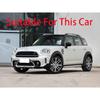 For Mini Countryman F60  -2025 Car Accessories Carbon Fiber Style Trim Tail Light Rear Back Frame Lamp Cover molding