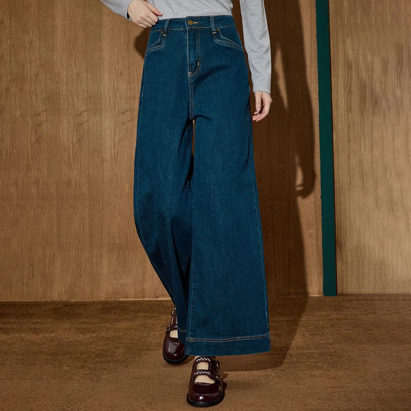 Coolhut2025 Autum High-Waisted Nine-Point Slimming Wide-Leg Flared Jeans for Women