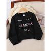 Kids Sweatshirt,Crew Neck Fashion Top, Fun"Grandma Love Me " Patterned Sweatshirt, for Everyday Casual Wear, for All Kinds of Daily Outfits