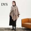Sciarpa a tinta unita da donna Autunno Inverno Double Face Delicata sulla pelle per Imitazione Cashmere Sciarpa Versatile Cardigan